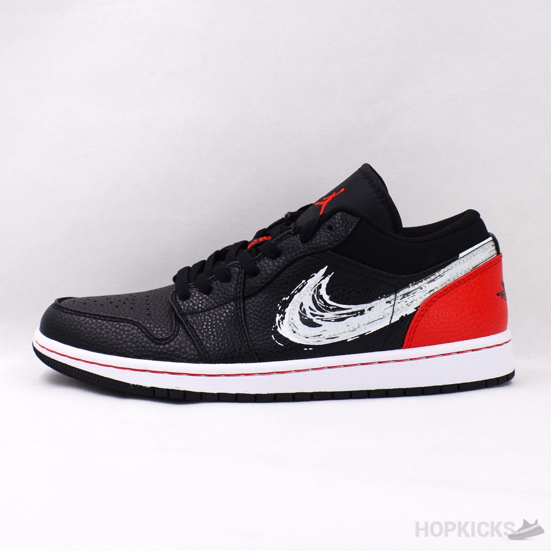 jordan brush stroke